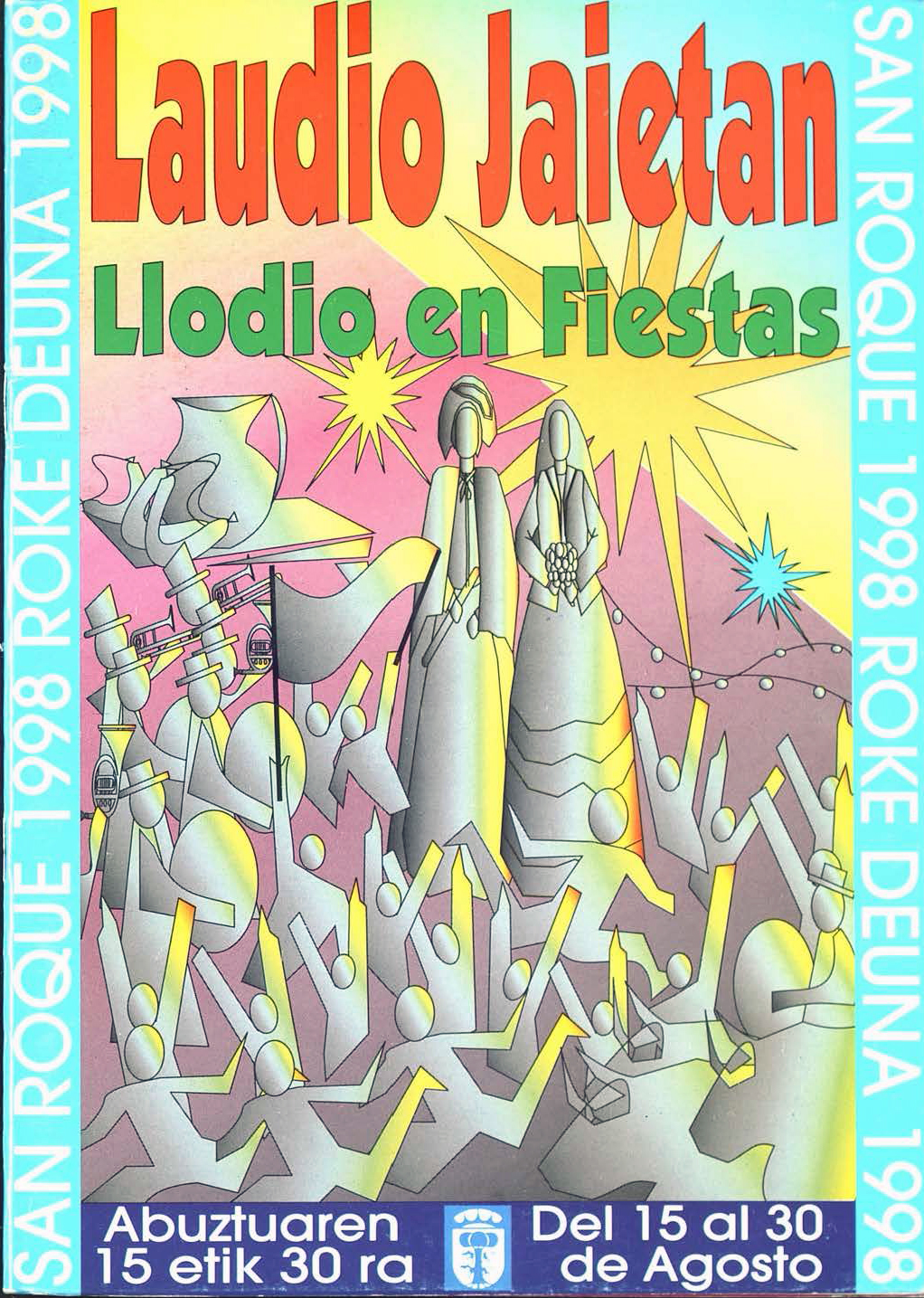 Fiestas patronales en honor a San Roque  